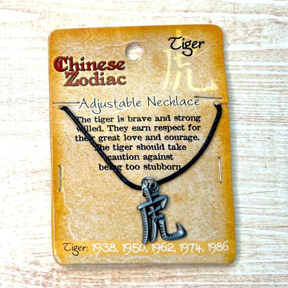 Chinese Hanzi Zodiac Adjustable Charm Necklace Year Of The TIGER